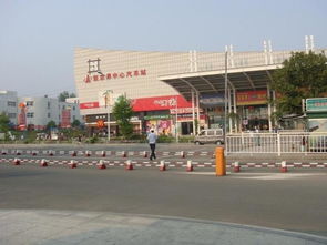 沈阳到南阳汽车站多少钱(沈阳到南阳汽车站的价格及旅行细节探究)