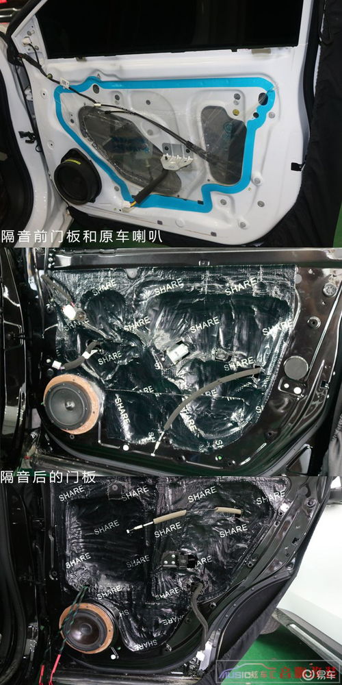 自己接汽车音响线多少钱(自己接汽车音响线需要多少钱？深度解析汽车音响改装成本)