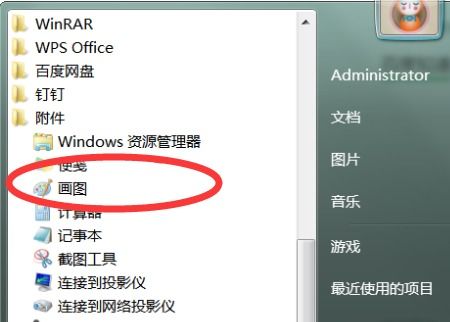 连续截屏华为电脑怎么截(华为电脑连续截屏功能详解，轻松掌握截屏技巧)