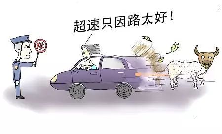 一公里等于多少分钟汽车(一公里等于多少分钟汽车—速度与距离之间的转换)