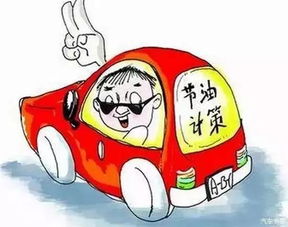 一公里等于多少分钟汽车(一公里等于多少分钟汽车—速度与距离之间的转换)