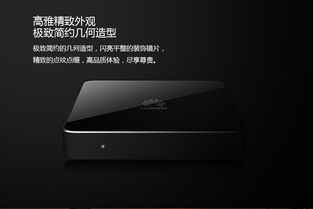华为电脑卡了怎么回事(华为电脑卡顿问题解析)