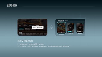 华为盒子怎么玩电脑游戏(华为盒子玩电脑游戏的全新体验) 华为盒子怎么玩电脑游戏(华为盒子玩电脑游戏的全新体验)