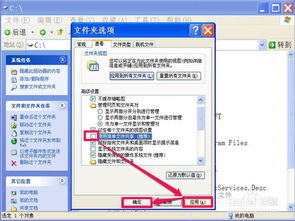 华为电脑怎么归类文件夹(华为电脑文件夹归类操作详解)
