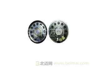 修理厂的汽车喇叭多少钱(修理厂的汽车喇叭价格解析)