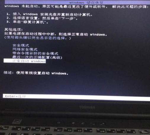 华为电脑使用黑屏怎么办(华为电脑使用黑屏怎么办？全面解析与解决方案)