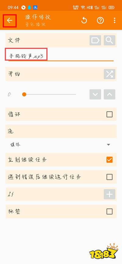 怎么看华为电脑充电次数(华为电脑充电次数解析，如何查看与理解充电周期的重要性)