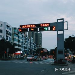 夹江至眉山汽车站多少钱(夹江至眉山汽车站票价解析，多少钱？
