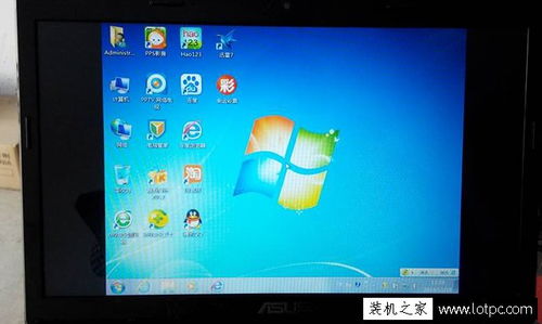 华为电脑屏不清晰怎么调(华为电脑屏幕显示不清晰解决方法详解)