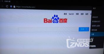 怎么用电脑打开华为悦盒(如何用电脑打开华为悦盒—详细操作指南)