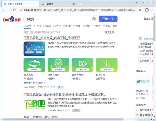 华为电脑推荐项目怎么不留痕迹(华为电脑推荐项目不留痕迹策略指南)