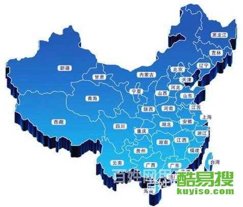 高密到南京汽车票多少钱(高密至南京汽车票价解析，费用究竟是多少？