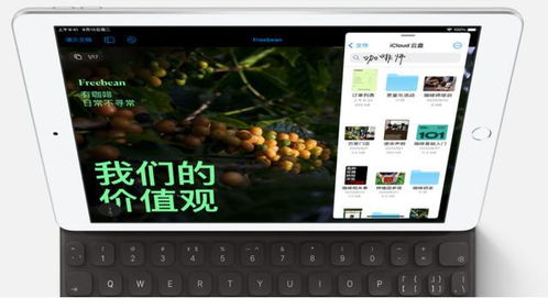 怎么让苹果电脑变成华为(如何将苹果电脑转变为华为，一场技术与文化的交融之旅)