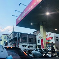 太原到襄垣汽车站多少钱(太原到襄垣汽车站的价格详解) 太原到襄垣汽车站多少钱(太原到襄垣汽车站的价格详解)
