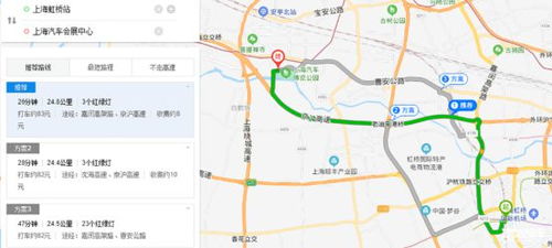 郑州到上海汽车票多少钱(郑州到上海汽车票价详解，费用、路线与旅行准备)
