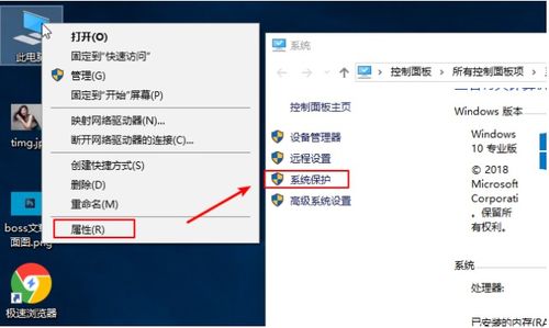 华为电脑怎么恢复到换linur(华为电脑如何恢复到Linux系统—详细操作指南)