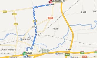 渭南到虞城汽车站多少钱(渭南到虞城汽车站票价详解) 渭南到虞城汽车站多少钱(渭南到虞城汽车站票价详解)