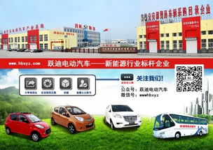 清远汽车上门补漆多少钱(清远汽车上门补漆服务费用解析)
