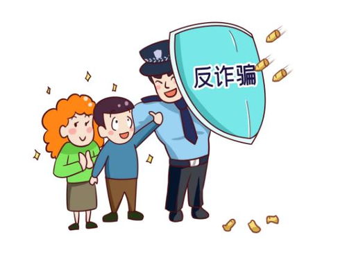 考生收到作弊记0分短信?诈骗!警惕！考生收到作弊记零分短信背后的诈骗陷阱)