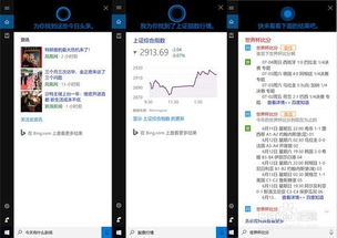 华为手机内电脑怎么用啊(华为手机内置电脑功能使用指南)