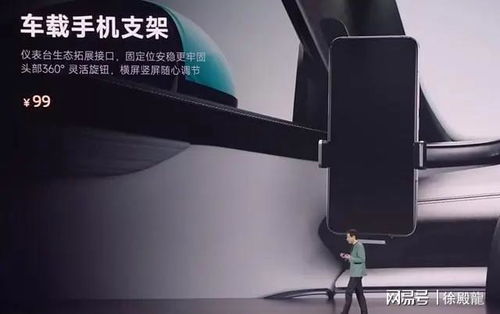 华为电脑立式充电支架怎么用(华为电脑立式充电支架使用指南)