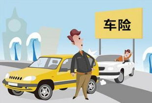 汽车理赔员一般多少钱(汽车理赔员的薪资水平解析)