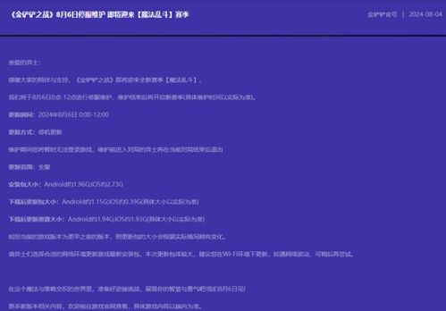 华为电脑代理利润怎么样(华为电脑代理利润深度解析)