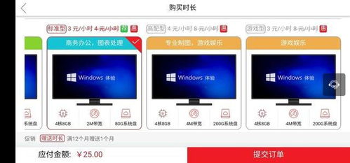 华为电脑智能卡怎么用(华为电脑智能卡使用指南，轻松掌握智能卡的运用)