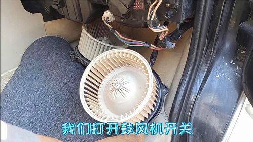 五菱汽车鼓风机电阻多少(五菱汽车鼓风机电阻的解析与探讨)