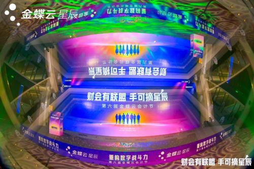 常平到广州汽车站多少钱(常平到广州汽车站的价格解析) 常平到广州汽车站多少钱(常平到广州汽车站的价格解析)