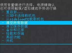 电脑更新后黑屏怎么处理华为(华为电脑更新后黑屏解决方法详解)