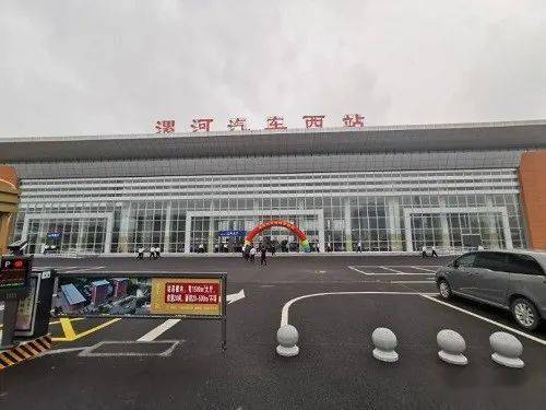 阜阳到西平汽车站多少钱(阜阳到西平汽车站票价详解,费用、时间与行程) 阜阳到西平汽车站多少钱(阜阳到西平汽车站票价详解,费用、时间与行程)