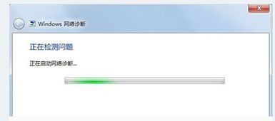 华为电脑无网线怎么办(华为电脑无网线应对方案,探索无线连接的可能性) 华为电脑无网线怎么办(华为电脑无网线应对方案,探索无线连接的可能性)