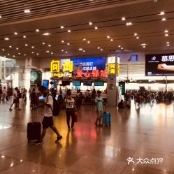 武胜到宜宾汽车站多少钱(武胜到宜宾汽车站的价格及出行指南)