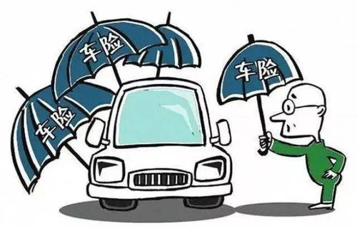 汽车全保可以赔吗多少钱(汽车全保，赔偿机制与金额解析)