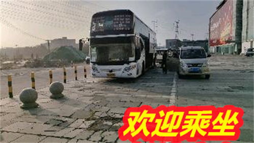 潮南到东莞汽车票多少钱(潮南到东莞汽车票价详解，多少钱，何时何地购买最便捷？