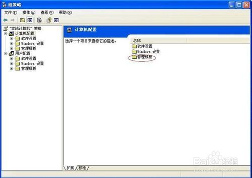 华为新电脑wifi网速怎么设置(华为新电脑WiFi网速设置指南)