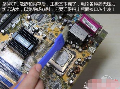电脑华为主板怎么开vt(电脑华为主板开启VT虚拟化技术详解)