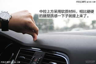 汽车每个镜子多少钱一个(汽车每个镜子价格解析，价格背后的多重因素)