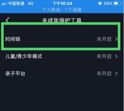 华为电脑静音灯亮怎么关(华为电脑静音灯亮如何关闭—详细操作指南)