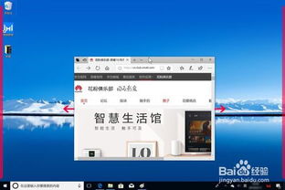 华为电脑图片扩大怎么弄(华为电脑图片扩大操作指南)