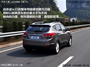 现代汽车一百公里多少钱(现代汽车百公里油耗费用揭秘)