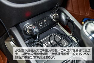 汽车空调线断了要多少钱(汽车空调线断了维修费用解析)