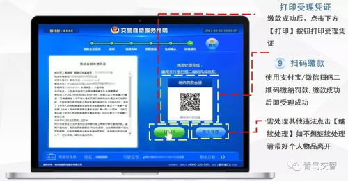 华为电脑怎么把音量调大(华为电脑如何调大音量—详细操作指南)