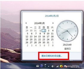 华为电脑重影怎么调回去(解决华为电脑屏幕重影问题的方法)