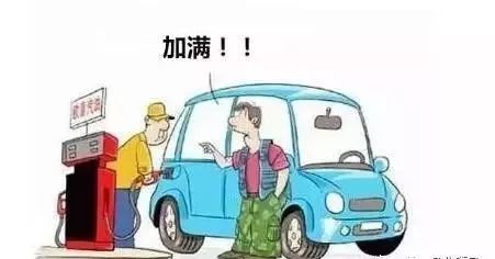 汽车加油要多少号好一点(汽车加油，选择何种油号更为适宜？