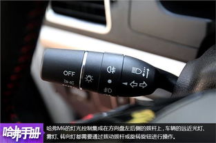 华为电脑能开灯吗怎么开(华为电脑灯光控制功能详解，如何开启和使用电脑灯光)