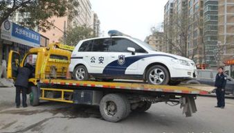 硚口汽车道路救援多少钱(硚口汽车道路救援费用解析)