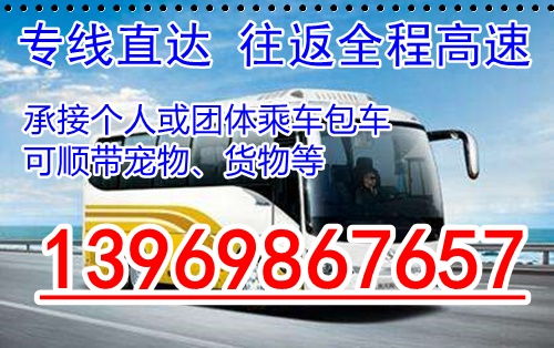 宜昌至深圳汽车票多少钱(宜昌至深圳汽车票价详解，费用、时间与行程考量)