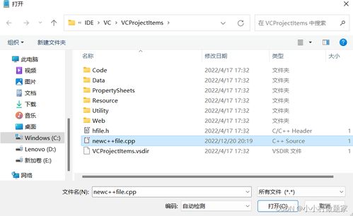 华为电脑兼容性怎么解决(华为电脑兼容性问题的解决策略)